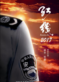 亚州欧美在线